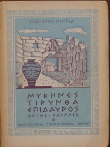      (21.295)